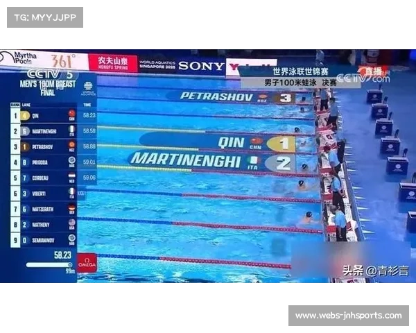 谷本美乃女子800米自由泳夺冠 亚洲长距离游泳格局呈现多元化新趋势