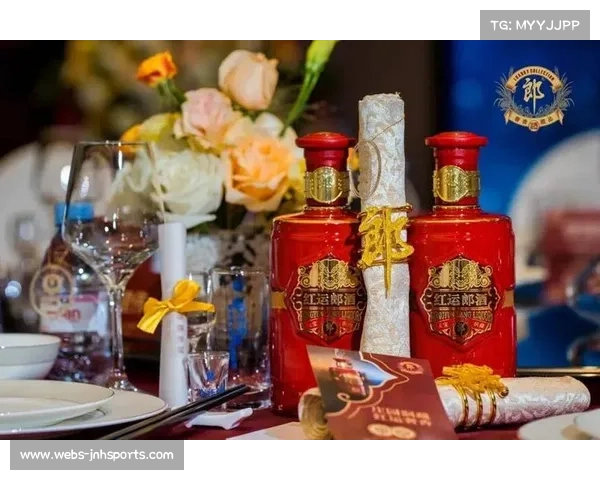 红运郎携手万宁公开赛举办欢迎晚宴共谱品牌融合与赛事盛典