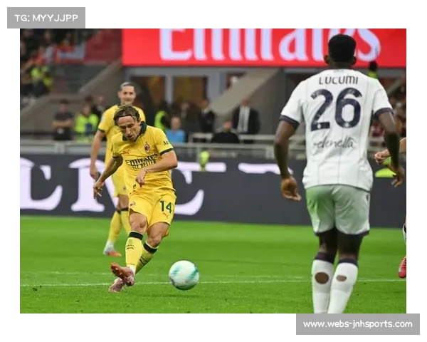 莫德里奇：米兰团队协作是取胜基石